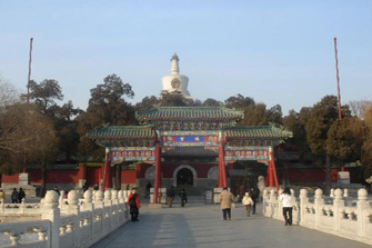 Jingshan Park Beijing