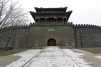 Fort van Tuang Cheng Beijing