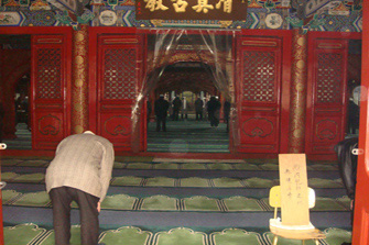 Niujie Moskee Beijing - 2