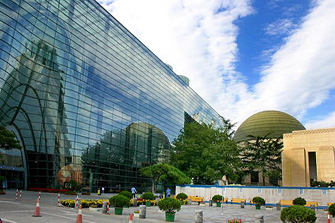 Beijing Planetarium Beijing - 2