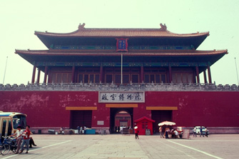 Plein van de Hemelse Vrede (Tiananmen) Beijing - 3