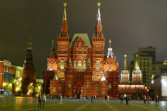 Historisch Museum Moskou