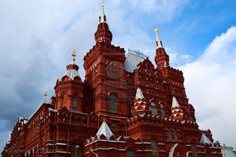 Historisch Museum Moskou - 2