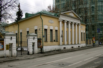 Tolstojmuseum Moskou - 2