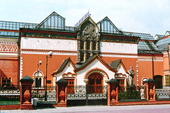 Tretjakovmuseum Moskou