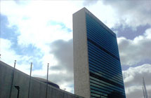 United Nations Plaza New York - 2