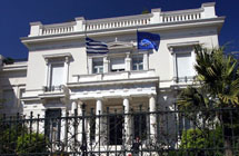 Benaki Museum Athene