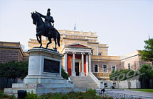 Nationaal Historisch Museum Athene