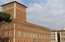 Museo di Palazzo Venezia Rome