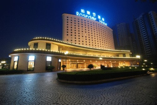 Rosedale Hotel & Suites Beijing - 14