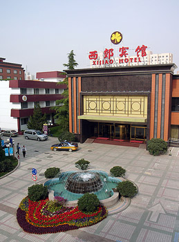 Xijiao Hotel Beijing