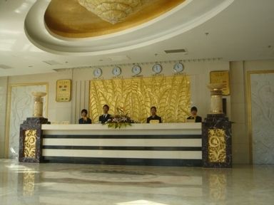 Cbd Qianyuan International Business Hotel - 3