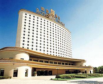Rosedale Hotel & Suites Beijing - 7