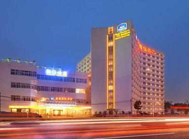 Best Western Ol Stadium Hotel Beijing - 4
