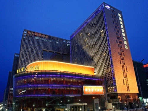 Grand Metropark Yuantong Hotel Beijing - 9
